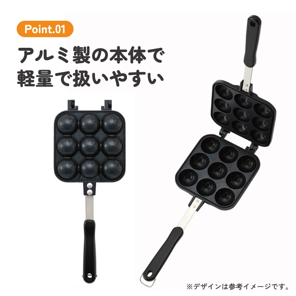 【送料無料】ベビーカステラメーカー ハローキティ２３／ALOCT1_4973307634437／スケーター
