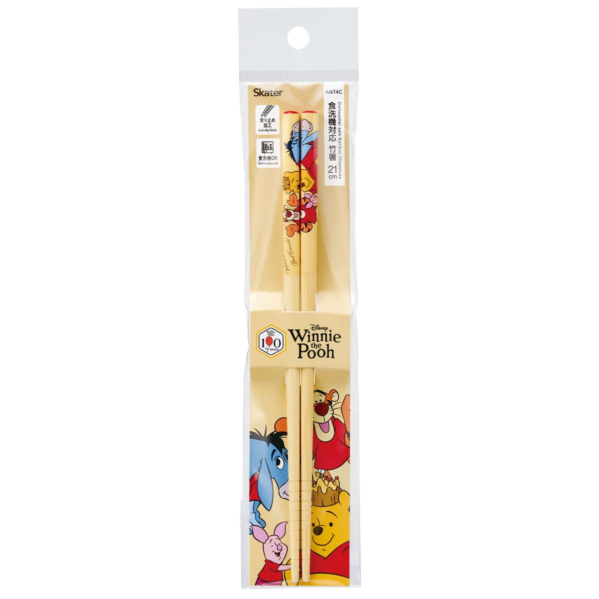 スケーター お箸 竹箸 21cm 食洗機対応 子供 かわいい プレゼント 箸 キッズ 入園グッズ skater ANT4C くまのプーさん プーさん Pooh 赤シャツフレンズ【小学校 キャラクター プレゼント プチギフト すべり止め加工】