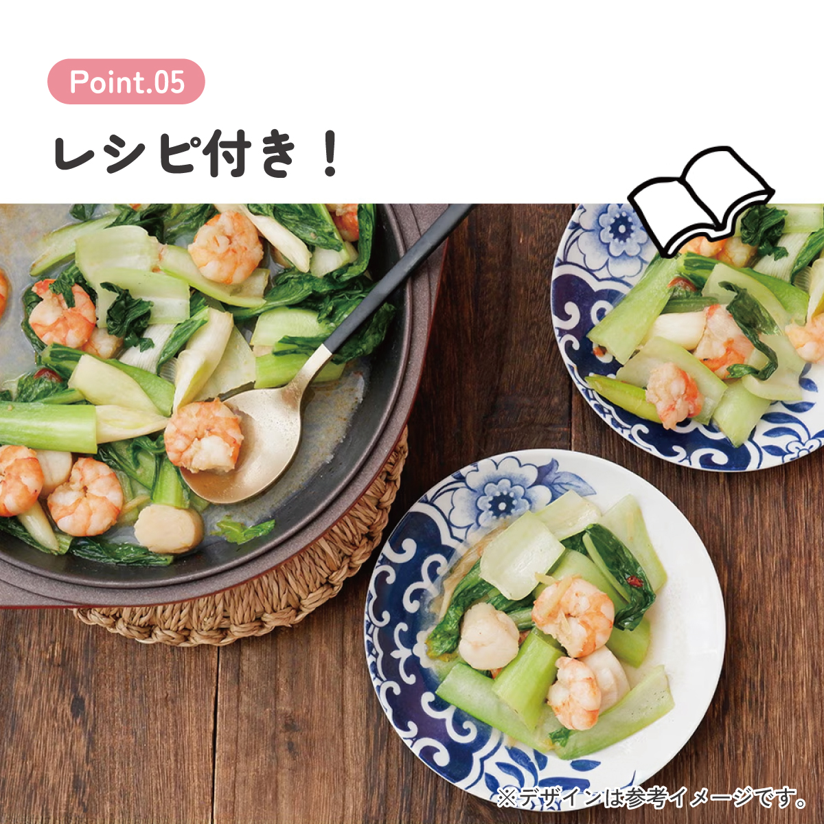 【送料無料】【初売りまとめ買いCP対象商品】ヘルシー 万能鍋 RIZAP レシピ付き IHガス火対応 水なし 水無 無水 鍋 ライザップ スケーター skater ANWP1 男性 男子 女性 メンズ