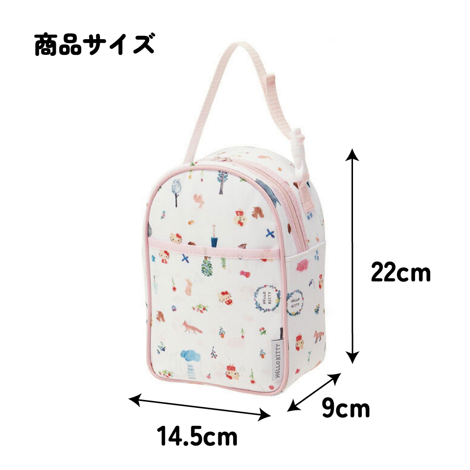 哺乳瓶・粉ミルクケースポーチ●ハローキティ フォレストフレンズ●//収納 持ち運び ベビー用品 ベビーグッズ おしゃれ 可愛い 便利 ペットボトルホルダー ペットボトルケース おやつ ポーチ アルミ蒸着 サンリオ Sanrio キティち スケーター