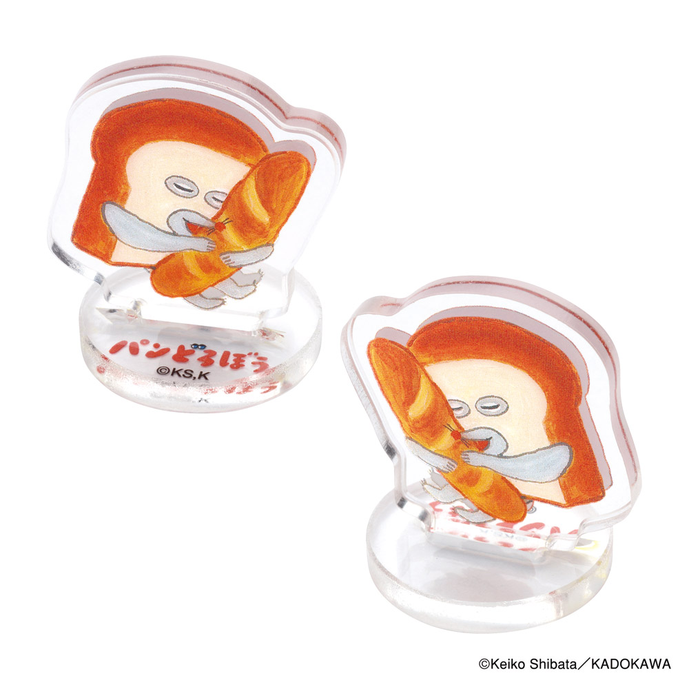 スケーター マスコット入り バスボール 入浴剤 おもちゃ入り 子供 こども お風呂 キャラクター skater BSB1 パンどろぼう 食ぱん 絵本キャラ 男の子 女の子【キッズ おフロ 小学生 プレゼント かわいい】