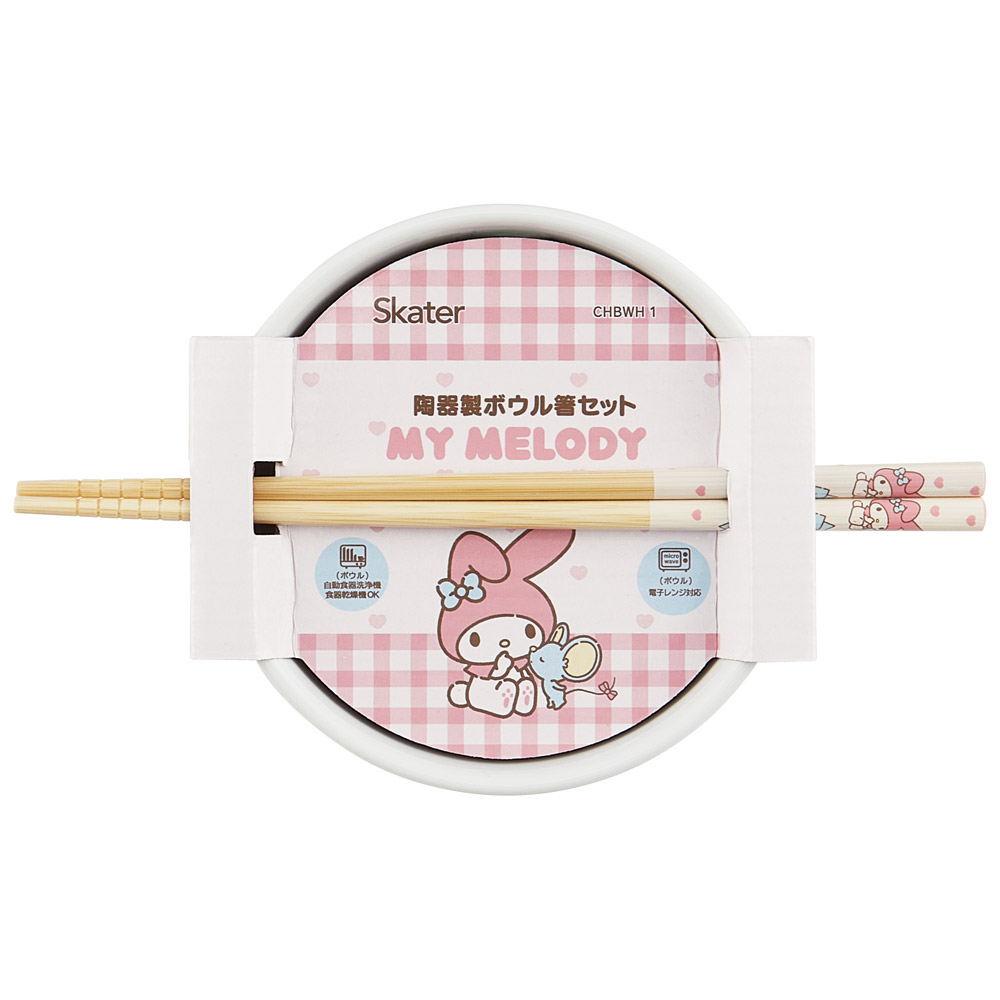 陶器製 ボウル 箸 セット 600ml 21cm 食器 鉢 お椀 丼 竹箸 カトラリー 焼き物 陶物 可愛い 便利 CHBWH1 マイメロディ マイメロ フラットくん サンリオ 女子【陶製 食事 キャラクター キッズ こども 大人】