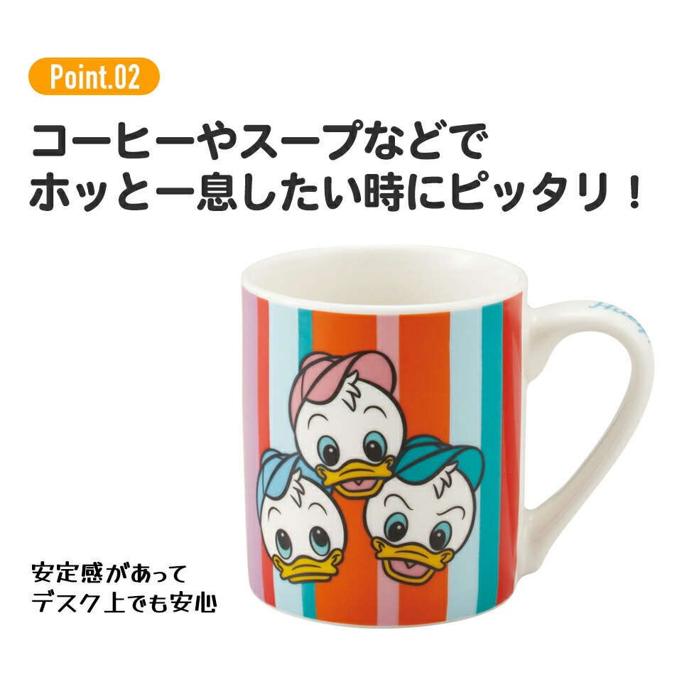 陶器マグコップ[Ｓ] キャラクター 大人 子供 CHMG14 スケーター ミッキーマウス ミッキー 男の子 女の子 Disney 【陶器製 陶製 陶磁器 マグ コップ カップ マグカップ 小さめ】