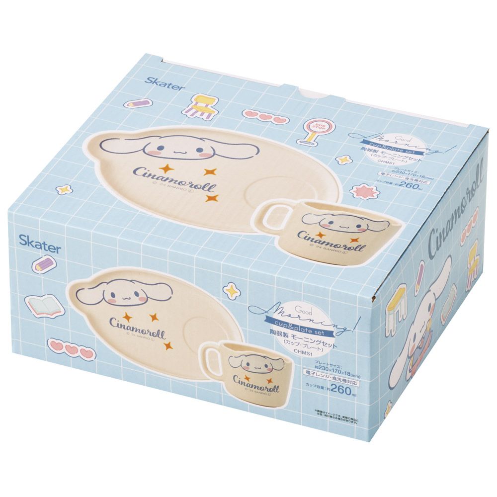 スケーター 陶器製 モーニングセット カップ プレート セット 食器 皿 キャラクター かわいい skater CHMS1 シナモロール シナモン サンリオ 女の子 女子【マグカップ コップ お皿 レンジ 食洗機 対応 プレゼント】