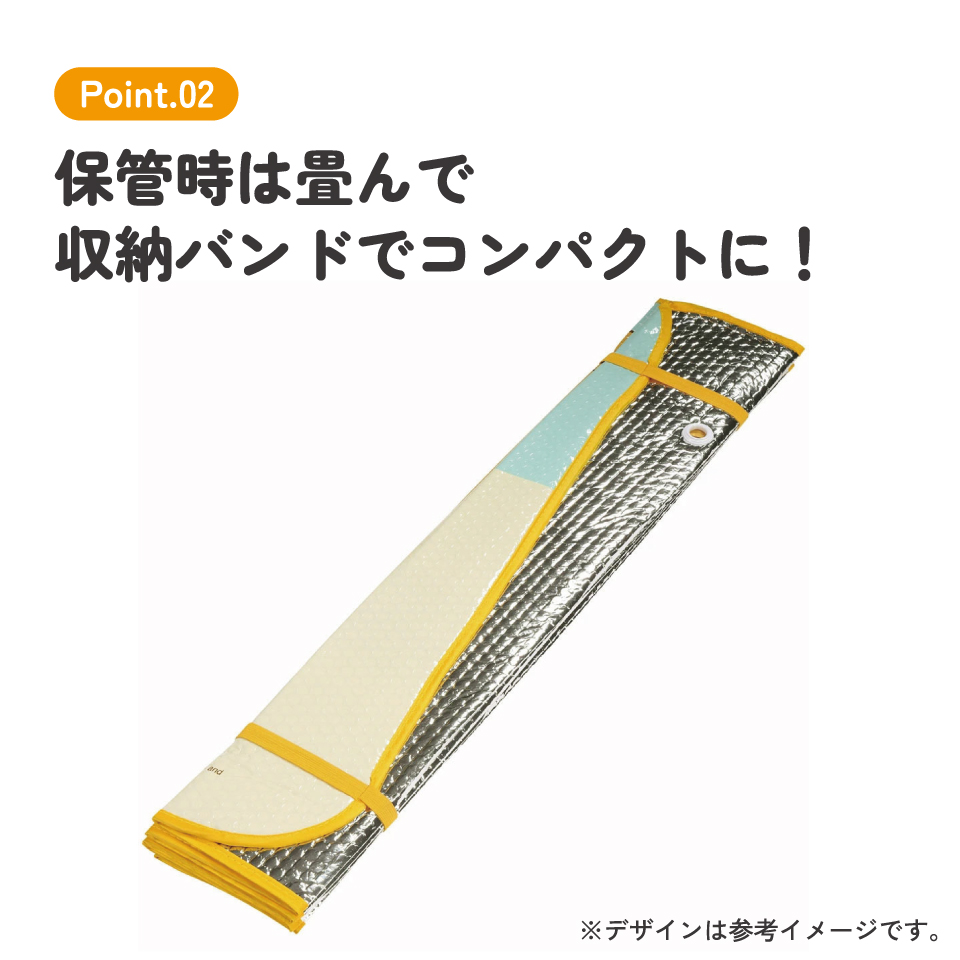 サンシェード トム&ジェリー 車 フロント 日よけ カー用品 CSUS1 スケーター【車中 日差し カット 断熱 対策 吸盤 折りたたみ 便利 ドライブ グッズ かわいい キャラクター トムとジェリー】