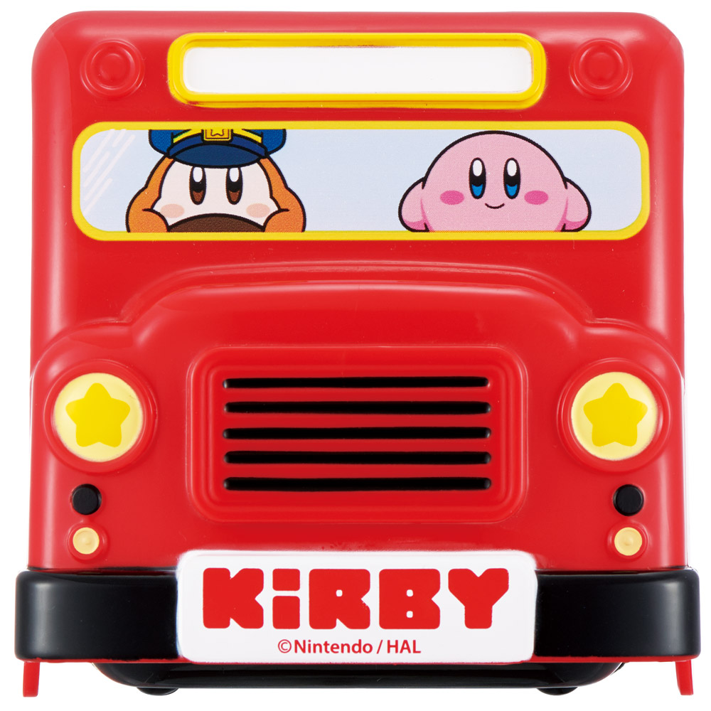 弁当箱 バス型 お弁当箱 二段 子供 幼稚園 保育園 小学生 かわいい 車 小さめ skater DLB5 スケーター 星のカービィ カービィ 任天堂 男の子 男子