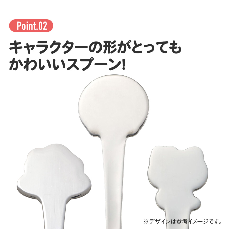 【メール便対象品】 スプーン キャラクター キッズ ステンレス 製 ステンレススプーン ダイカットスプーン スケーター dss1c【おしゃれ かわいい 子供 こども デザート カトラリー プチギフトトイストーリー トイ・ストーリー 男の子 女の子】