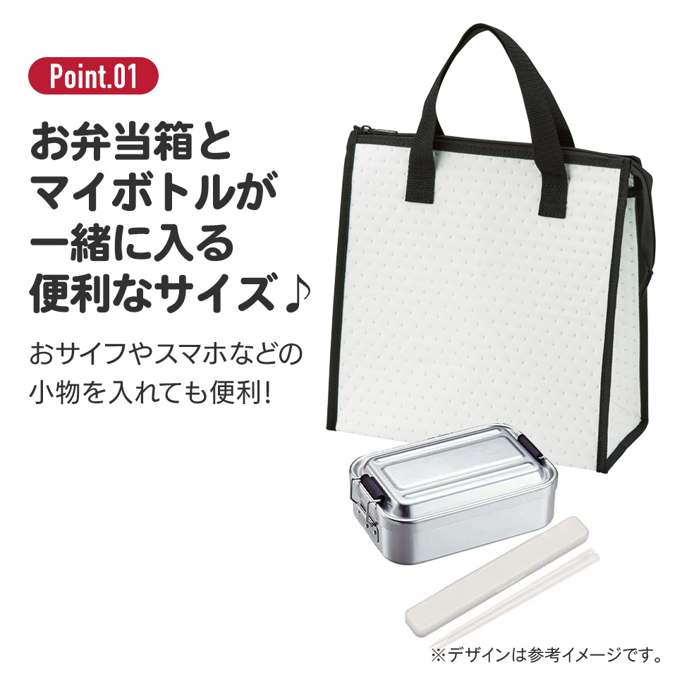不織布保冷バッグ バーガーコンクス/FBC1_4973307528705