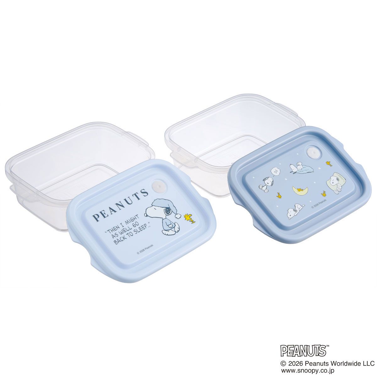 スケーター 保存容器 弁当箱 フードコンテナ シールボックス 2個セット 500ml プラスチックskater FCN2W スヌーピー おやすみ SNOOPY ピーナッツ【おしゃれ 食品保存 食材保存 シンプル お弁当 ランチボックス】