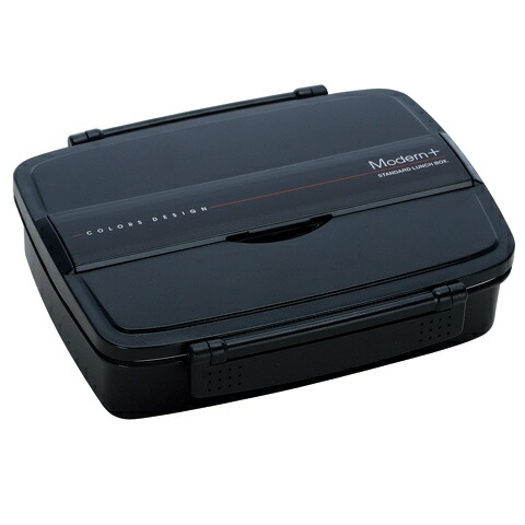 【送料無料】松花堂タイトランチボックス 1段/870mlモダン+ BK/PO5S_4973307121944