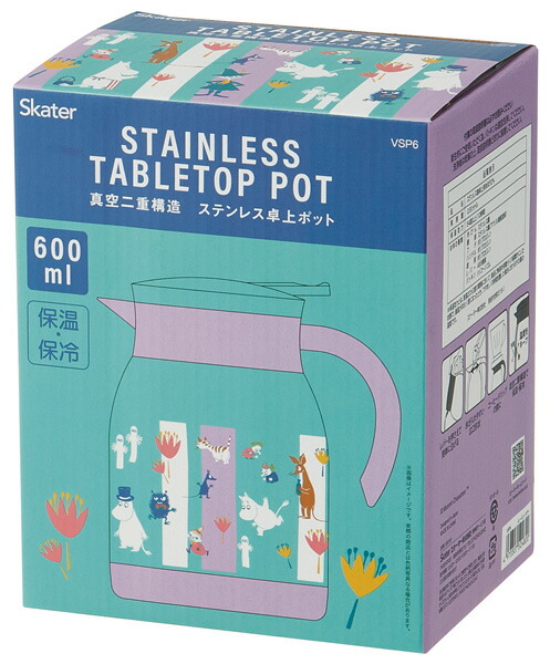 【送料無料】ステンレス卓上ポット 600ml ムーミン カラー/VSP6_4973307524820