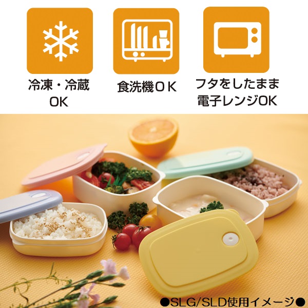 スケーター おかず冷凍作りおき容器[320ml]●パウダーパステル ブルー●//食品 食材 保存 容器 ケース 小分け おかず 作り置き 弁当 食洗機 電子レンジ フタ 日本製//