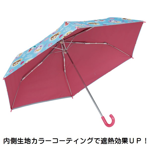 【送料無料】日傘 晴雨兼用傘 キッズ 傘 uvカット 軽量 遮熱 晴雨兼用 折りたたみ 晴雨 子供用 50cm スケーター UBOTSR1 【 レイン】