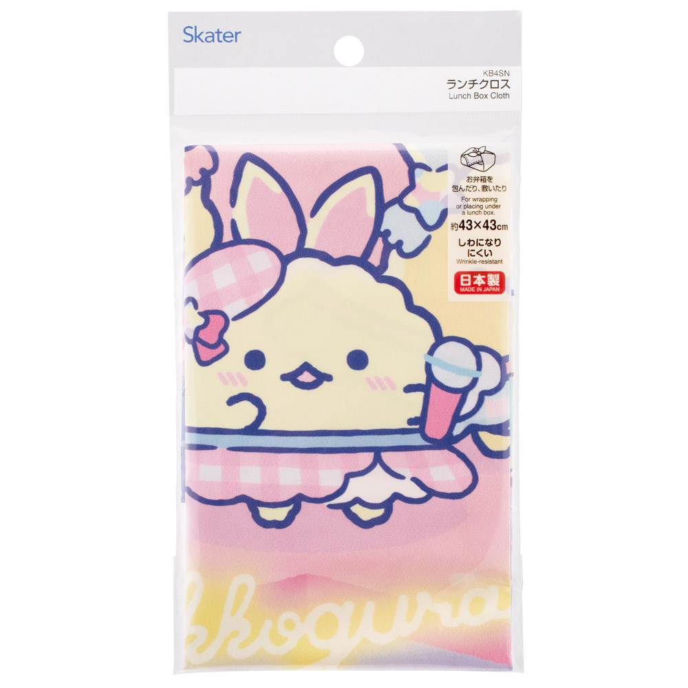 【メール便対象品】 スランチクロス 日本製 お弁当包み skater KB4SN すみっコぐらし 夢みるしっぽず