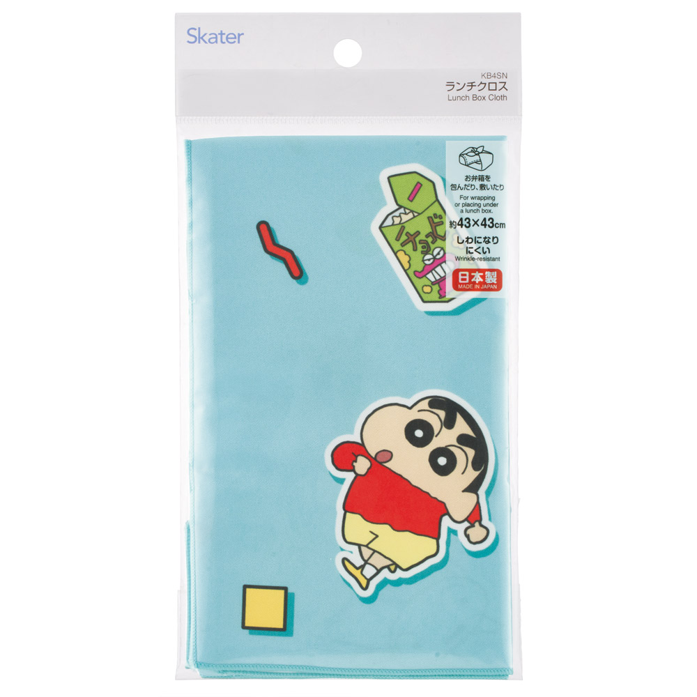 【メール便対象品】 スケーター ランチクロス 風呂敷 クロス キャラクター ランチョンマット 日本製 お弁当 お弁当包み skater KB4SN クレヨンしんちゃん 26年 クレしん 男子 女子【キッズ 子供 子ども かわいい 可愛い 小学校 幼稚園】