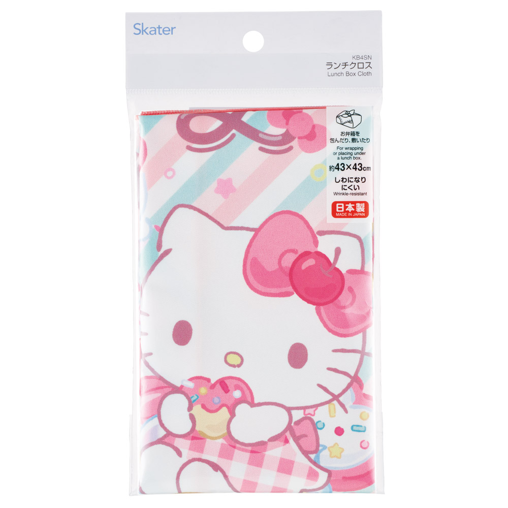 【メール便対象品】 スケーター ランチクロス 風呂敷 クロス キャラクター ランチョンマット お弁当 お弁当包み skater KB4SN キティ ハローキティ キティちゃん サンリオ 女の子【ランチ キッズ 子供 子ども かわいい 小学校 幼稚園】