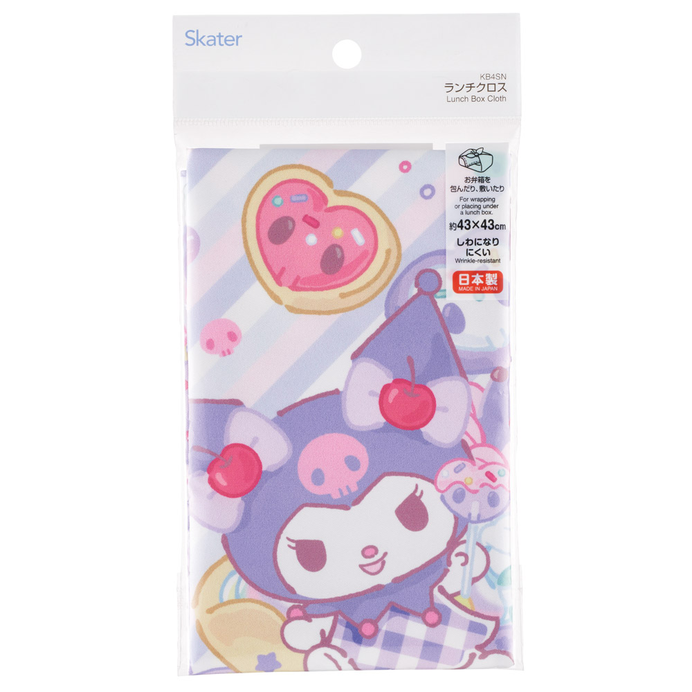 【メール便対象品】 スケーター ランチクロス 風呂敷 クロス キャラクター ランチョンマット 日本製 お弁当 お弁当包み skater KB4SN クロミ クロミちゃん サンリオ 女の子 女子【キッズ 子供 子ども かわいい 可愛い 小学校 幼稚園】