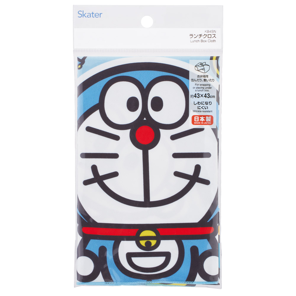 【メール便対象品】 スケーター ランチクロス 風呂敷 クロス キャラクター ランチョンマット 日本製 お弁当包み skater KB4SN ドラえもん どらえもん 男の子 女の子 男子 女子【キッズ 子供 子ども かわいい 可愛い 小学校 幼稚園】