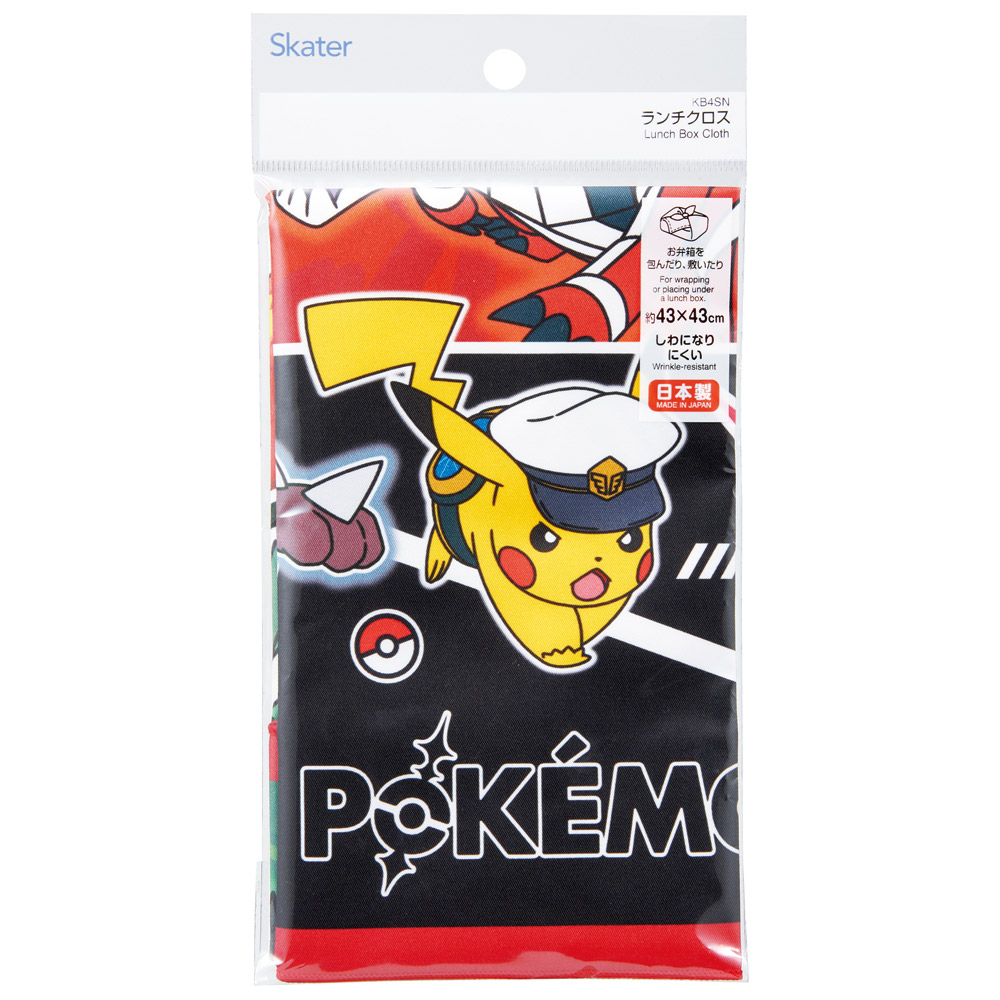 スケーター ランチクロス 風呂敷 クロス キャラクター ランチョンマット 日本製 お弁当包み skater KB4SN ポケットモンスター 26年 ポケモン ピカチュウ 男の子【キッズ 子供 子ども かわいい 可愛い 小学校 幼稚園】