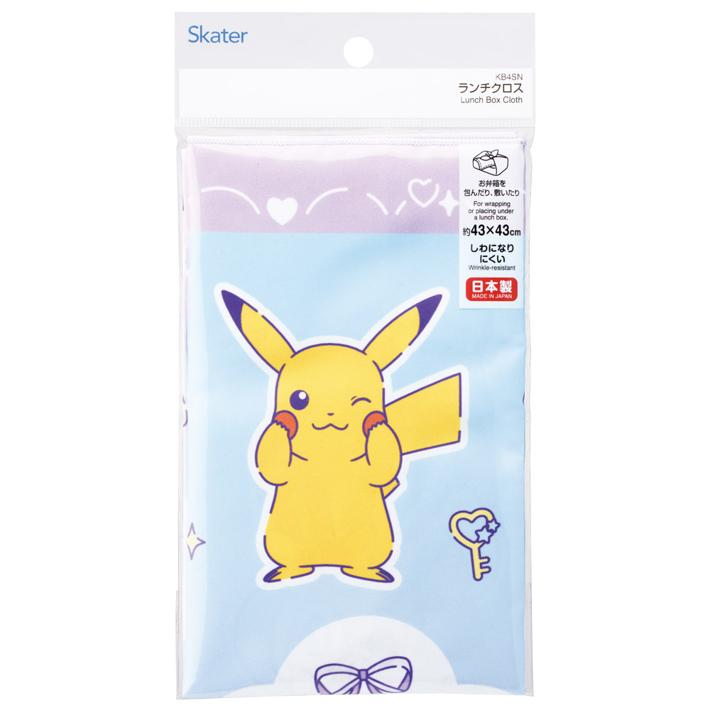 スケーター ランチクロス 風呂敷 クロス キャラクター ランチョンマット 日本製 お弁当包み skater KB4SN ポケットモンスター ポケモン ピカチュウ ファンシー【キッズ 子供 子ども かわいい 可愛い 小学校 幼稚園】