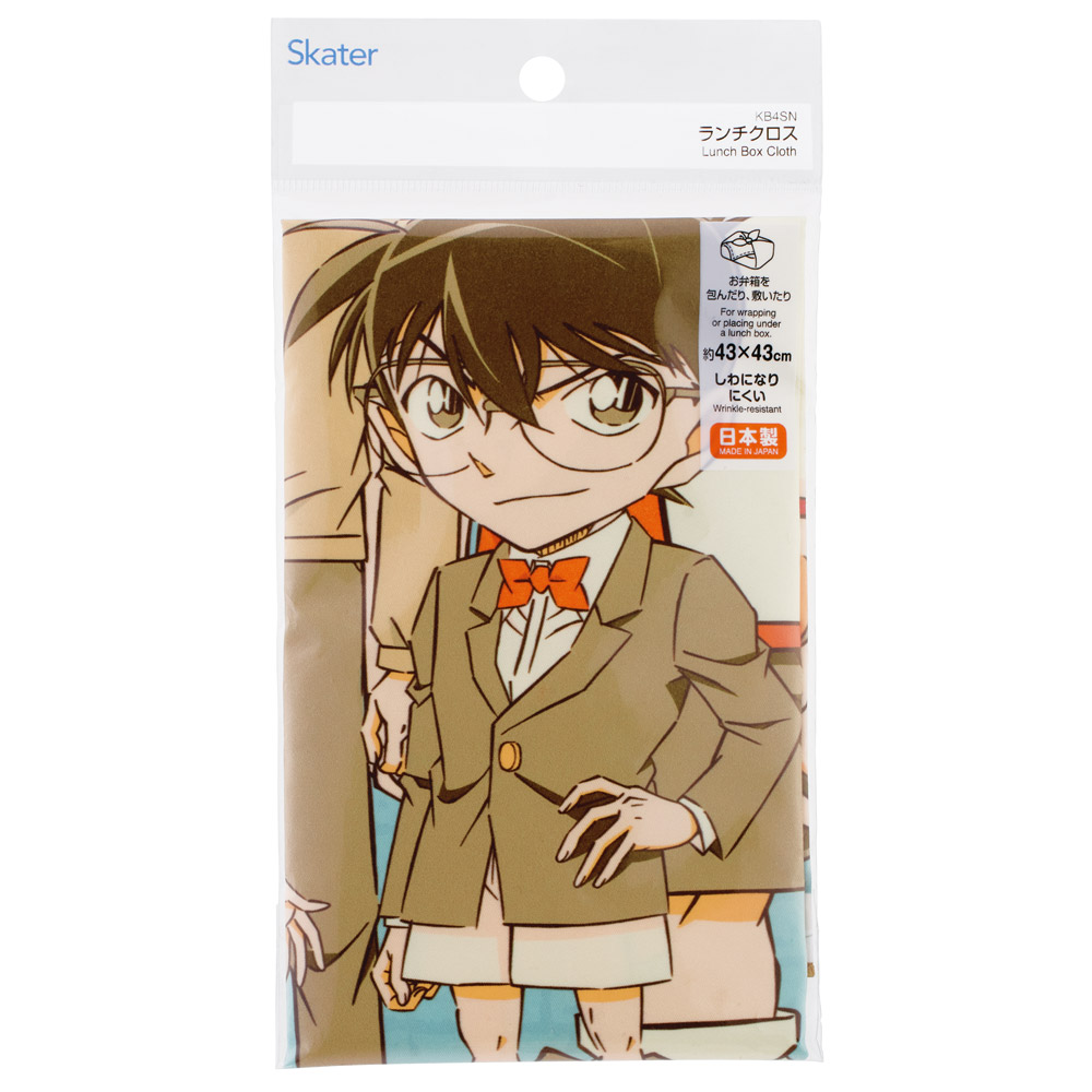 スケーター ランチクロス 風呂敷 クロス キャラクター ランチョンマット 日本製 お弁当包み skater KB4SN 名探偵コナン グッズ 少年探偵団【キッズ 子供 子ども かわいい 可愛い 小学校 幼稚園】