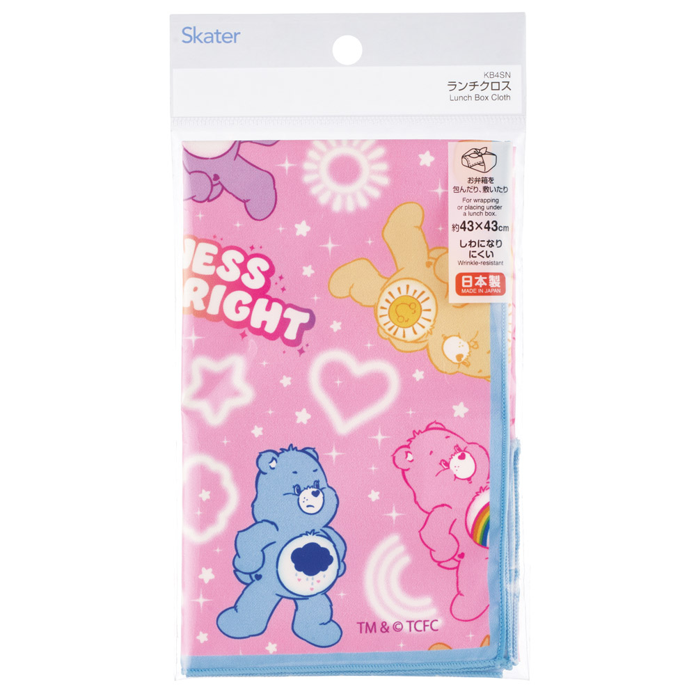 スケーター ランチクロス 風呂敷 クロス キャラクター ランチョンマット 日本製 お弁当包み skater KB4SN Care Bears ケアベア スパークル くま カラフル【キッズ 子供 子ども かわいい 可愛い 小学校 幼稚園】