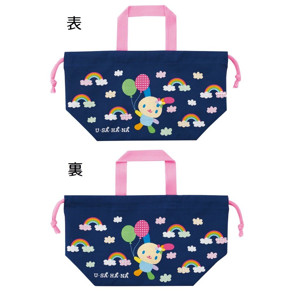 スケーター お弁当袋 幼稚園 キャラクター ランチ巾着 子供 巾着袋