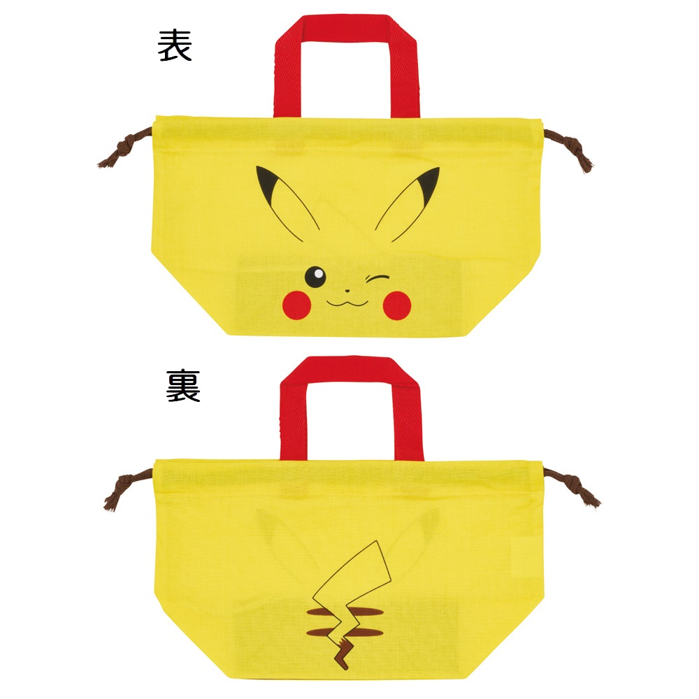 【メール便対象品】 スケーター お弁当袋 幼稚園 キャラクター ランチ巾着 子供 巾着袋 小学生 きんちゃく袋 skater KB7 ポケットモンスター ポケモン ピカチュウ フェイス 25年【お弁当バッグ お弁当入れ お弁当箱入れ お弁当巾着袋 マチ付き】