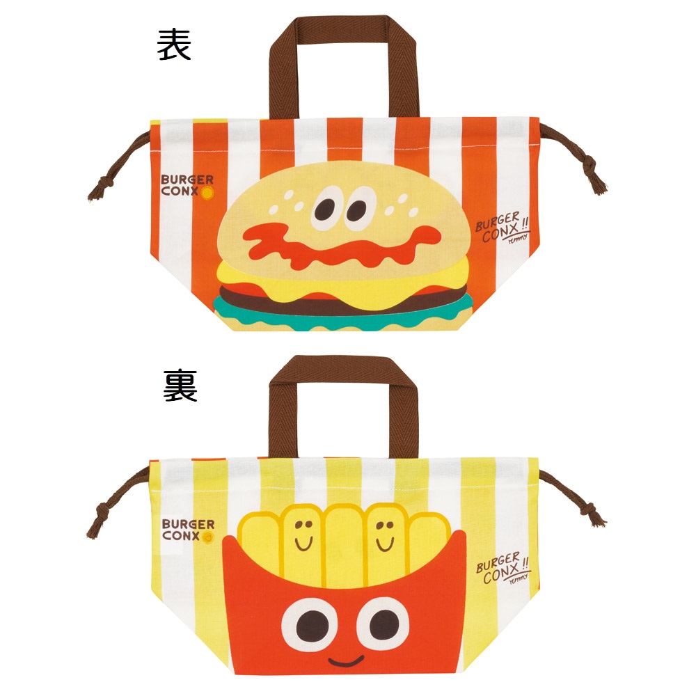 スケーター お弁当袋 幼稚園 キャラクター ランチ巾着 子供 巾着袋 小学生 きんちゃく袋 skater KB7 バーガーコンクス BURGER CONX 男の子 女の子【お弁当バッグ お弁当入れ お弁当箱入れ お弁当巾着袋 マチ付き】