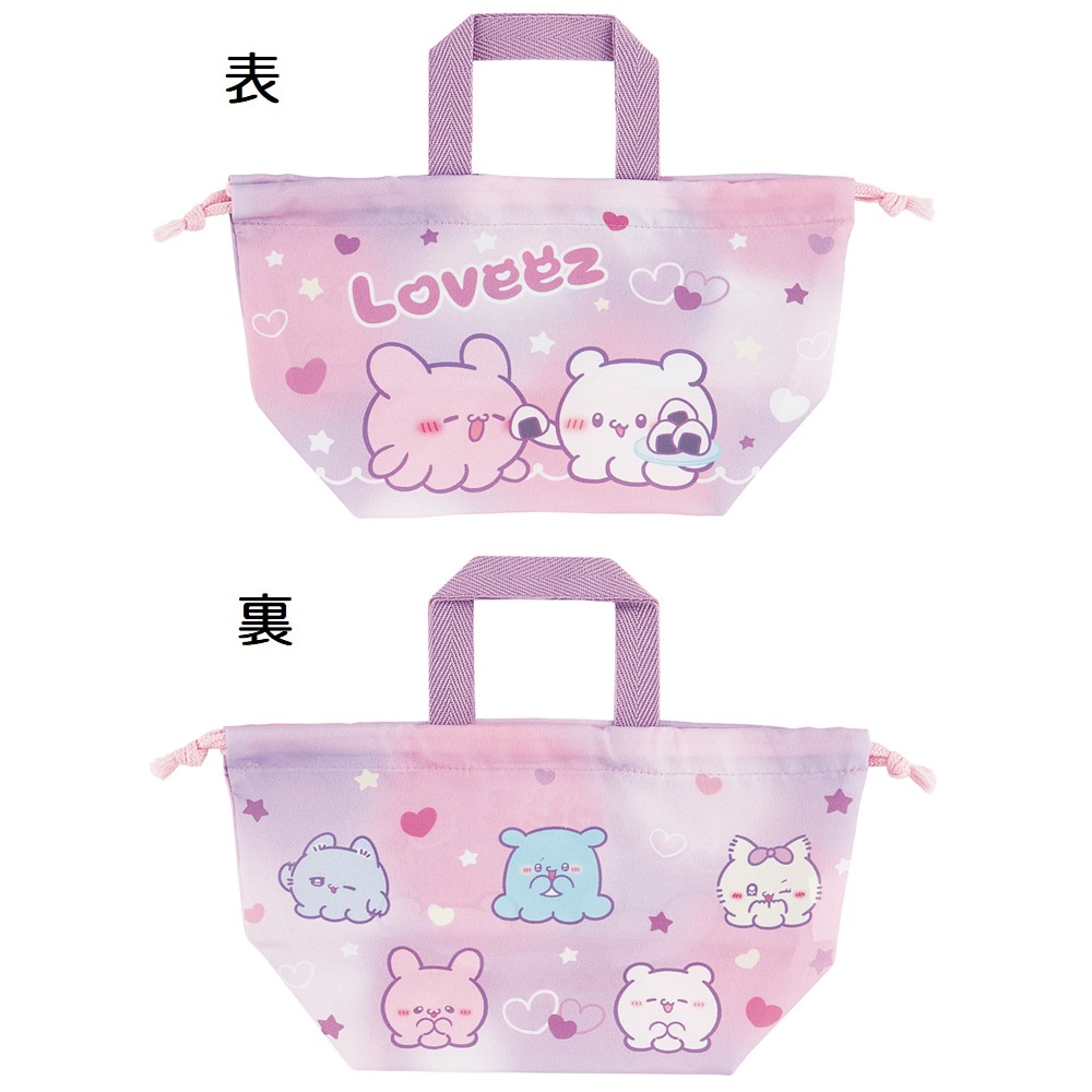 【メール便対象品】 お弁当袋 幼稚園 キャラクター ランチ巾着 子供 巾着袋 小学生 小 きんちゃく袋 skater スケーター KB7S らぶい～ず ラブイーズ すもっぴ ぴょんちー グッズ