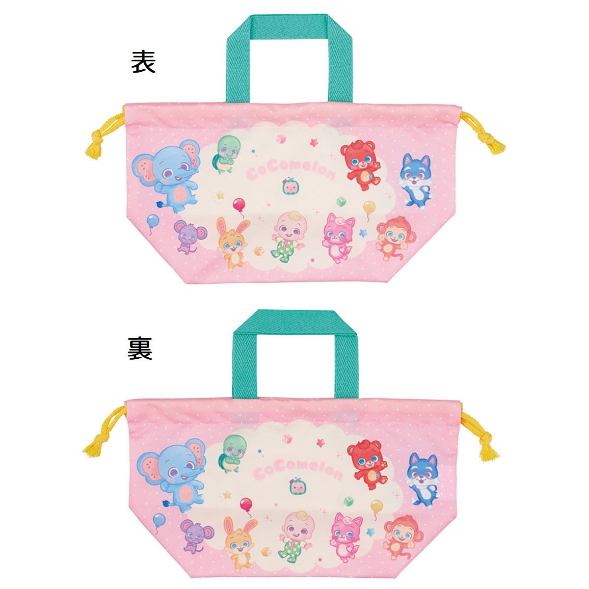 スケーター お弁当袋 幼稚園 キャラクター ランチ巾着 巾着袋 日本製 小学生 きんちゃく袋 skater KB7SN CoComelon ココメロン グッズ【子供 お弁当入れ お弁当箱入れ お弁当巾着袋 マチ付き】
