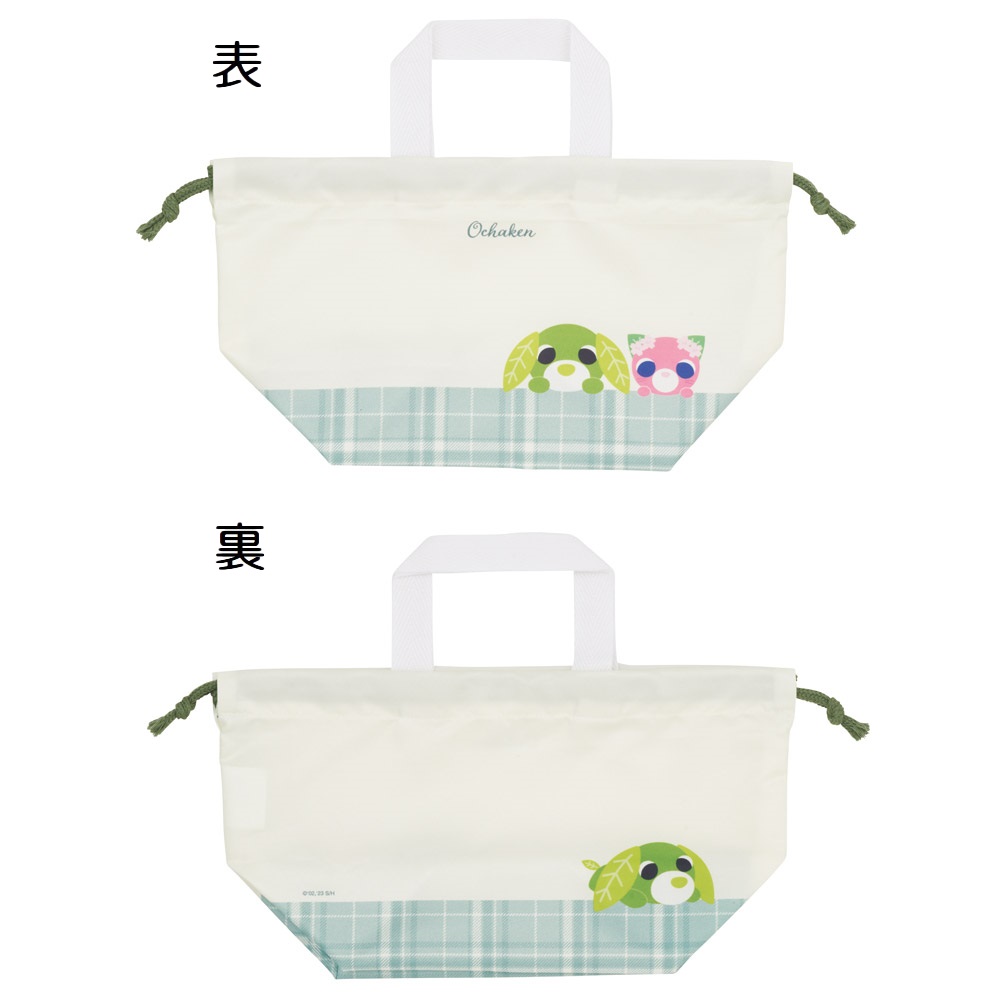 【メール便対象品】 スケーター お弁当袋 幼稚園 キャラクター ランチ巾着 巾着袋 日本製 小学生 きんちゃく袋 skater KB7SN お茶犬 リョク 緑茶犬 サクラ さくら茶猫 グッズ【子供 お弁当入れ お弁当箱入れ お弁当巾着袋 マチ付き】