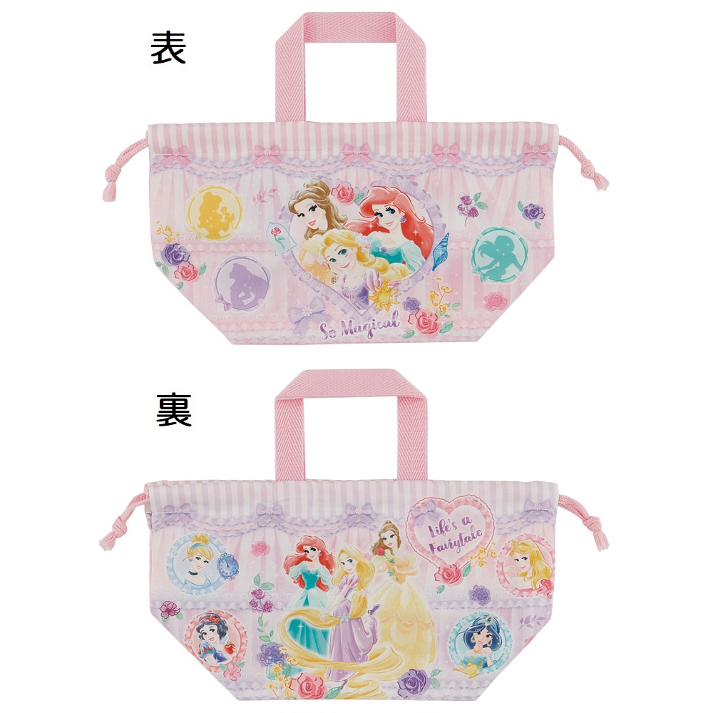【メール便対象品】 スケーター お弁当袋 幼稚園 キャラクター ランチ巾着 巾着袋 日本製 小学生 きんちゃく袋 skater KB7SN ディズニー プリンセス 26年 女の子 女子【子供 お弁当入れ お弁当箱入れ お弁当巾着袋 マチ付き】