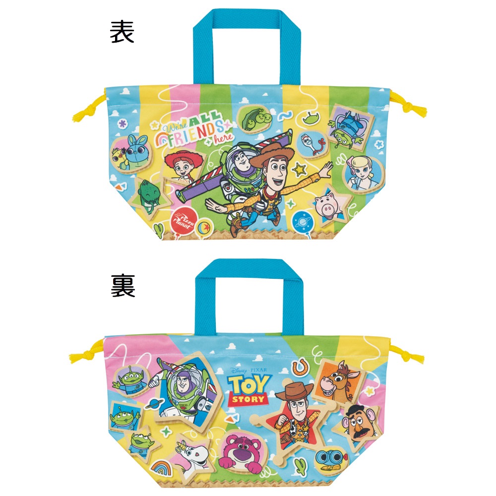 【メール便対象品】 スケーター お弁当袋 幼稚園 キャラクター ランチ巾着 巾着袋 日本製 小学生 きんちゃく袋 skater KB7SN トイストーリー 26年 トイ・ストーリー 男の子 女の子【子供 お弁当入れ お弁当箱入れ お弁当巾着袋 マチ付き】
