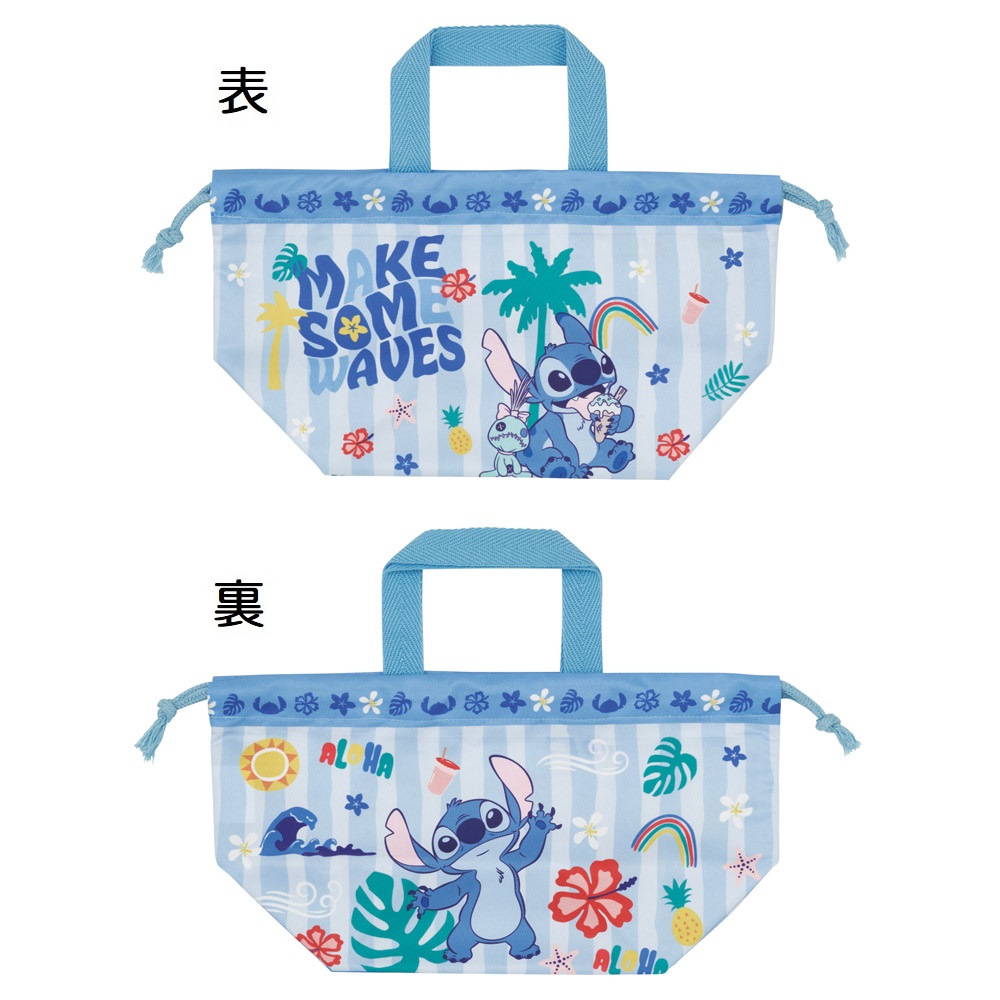 【メール便対象品】 スケーター お弁当袋 幼稚園 キャラクター ランチ巾着 巾着袋 日本製 小学生 きんちゃく袋 skater KB7SN リロ＆スティッチ 26年 スティッチ ディズニー【子供 お弁当入れ お弁当箱入れ お弁当巾着袋 マチ付き】