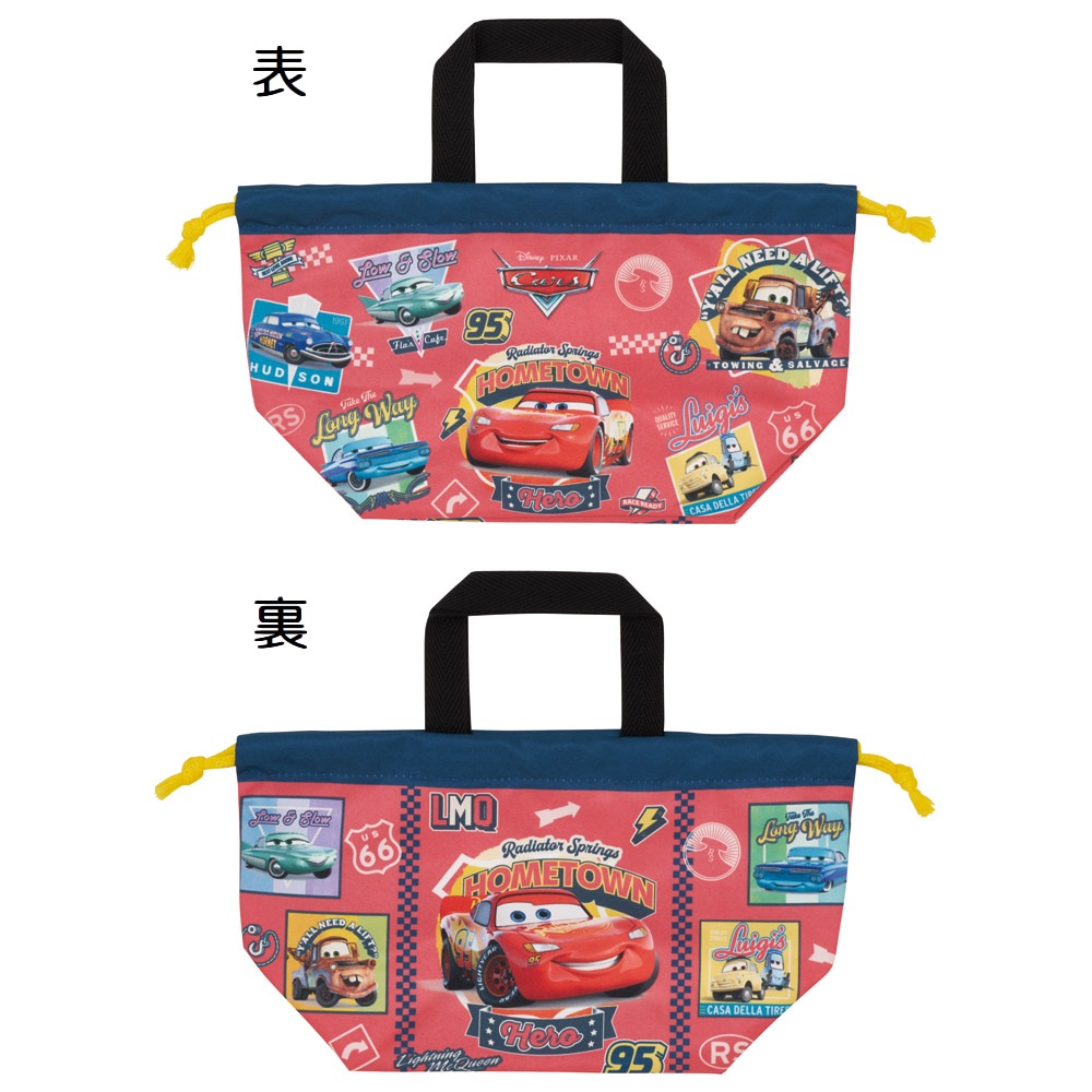 【メール便対象品】 スケーター お弁当袋 幼稚園 キャラクター ランチ巾着 巾着袋 日本製 小学生 きんちゃく袋 skater KB7SN カーズ 26年 Cars ディズニー Disney 男の子 男子【子供 お弁当入れ お弁当箱入れ お弁当巾着袋 マチ付き】