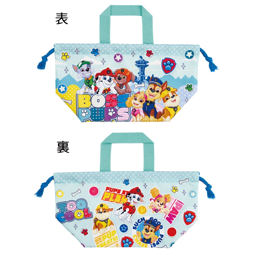 【メール便対象品】 スケーター お弁当袋 幼稚園 キャラクター ランチ巾着 巾着袋 日本製 小学生 きんちゃく袋 skater KB7SN パウ パトロール 26年 パウパト 男の子 男子 男児【子供 お弁当入れ お弁当箱入れ お弁当巾着袋 マチ付き】