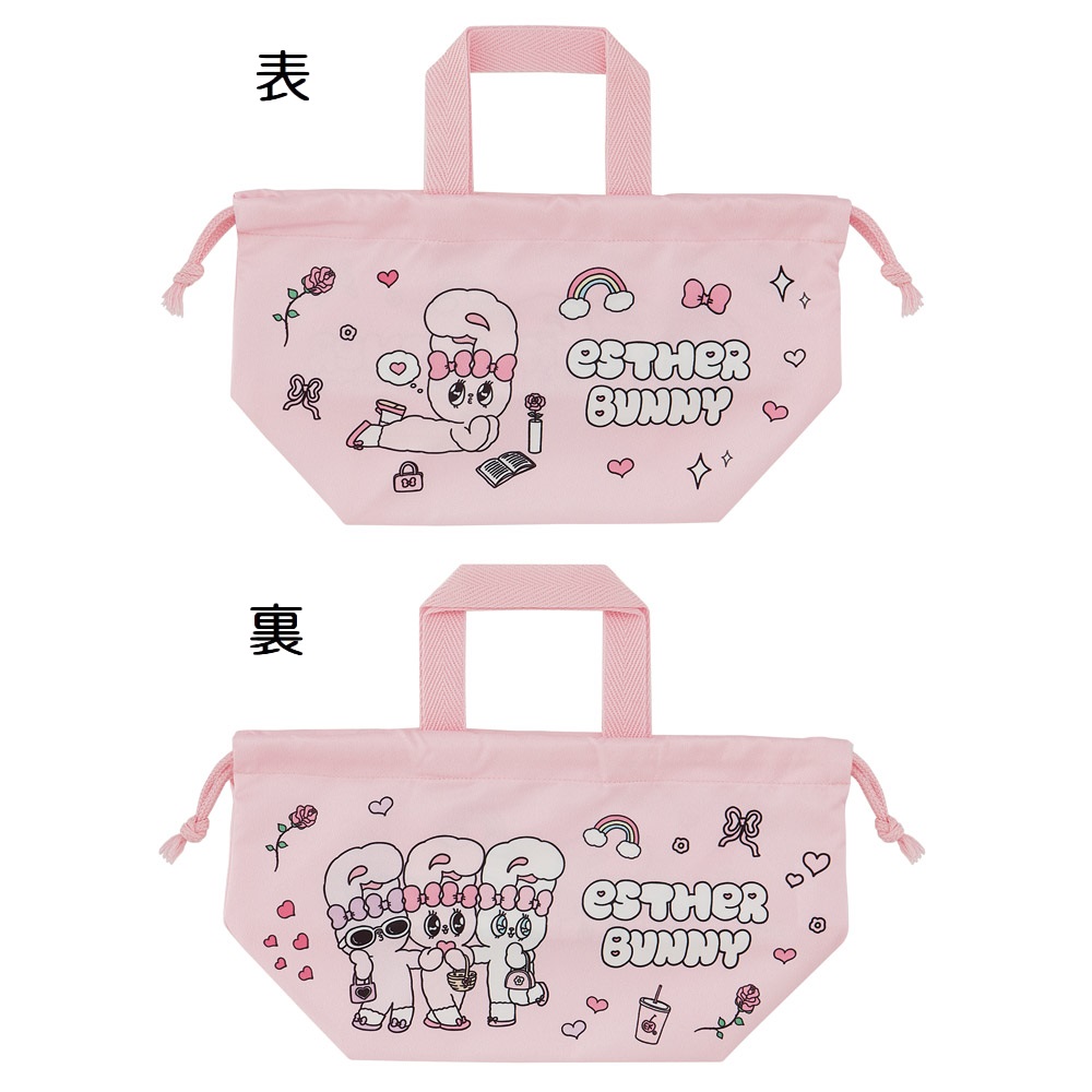スケーター お弁当袋 幼稚園 キャラクター ランチ巾着 巾着袋 日本製 小学生 きんちゃく袋 skater KB7SN エスターバニー グッズ estherbunny うさぎ 韓国【子供 お弁当入れ お弁当箱入れ お弁当巾着袋 マチ付き】