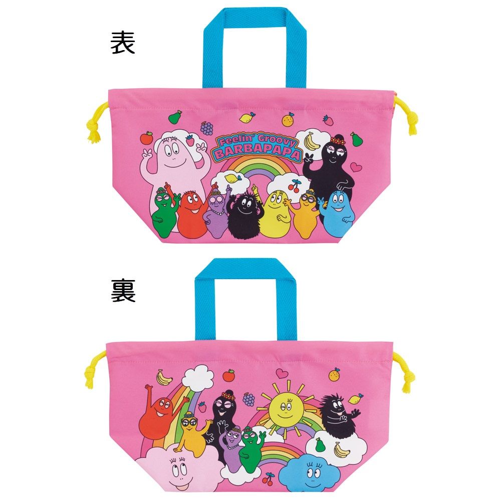 スケーター お弁当袋 幼稚園 キャラクター ランチ巾着 巾着袋 日本製 小学生 きんちゃく袋 skater KB7SN バーバパパ グッズ キャラクター【子供 お弁当入れ お弁当箱入れ お弁当巾着袋 マチ付き】