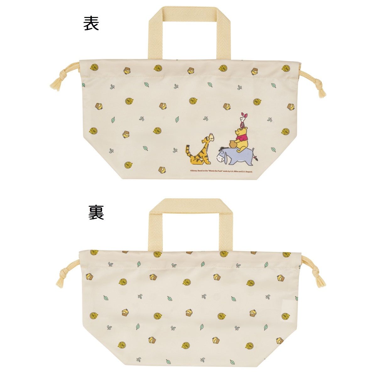 スケーター お弁当袋 幼稚園 キャラクター ランチ巾着 巾着袋 日本製 小学生 きんちゃく袋 skater KB7SN くまのプーさん プーさん Pooh ハチミツカフェ【子供 お弁当入れ お弁当箱入れ お弁当巾着袋 マチ付き】