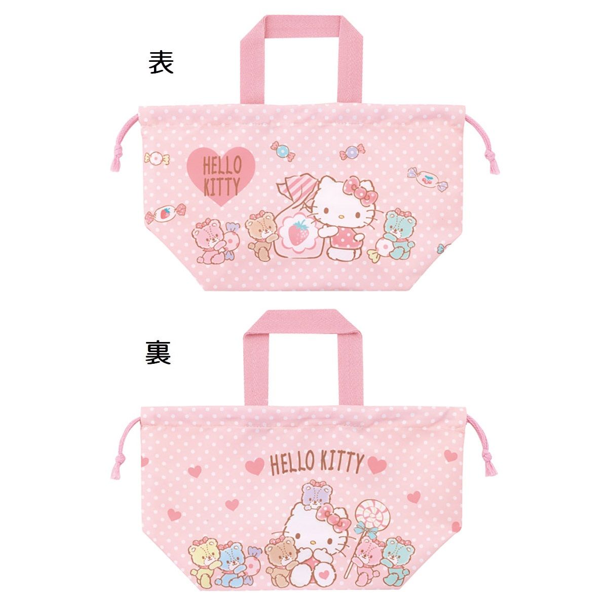 TOCAページ お着替え袋 お弁当袋 スケーター お弁当袋 幼稚園 キャラクター ランチ巾着 巾着袋 小学生