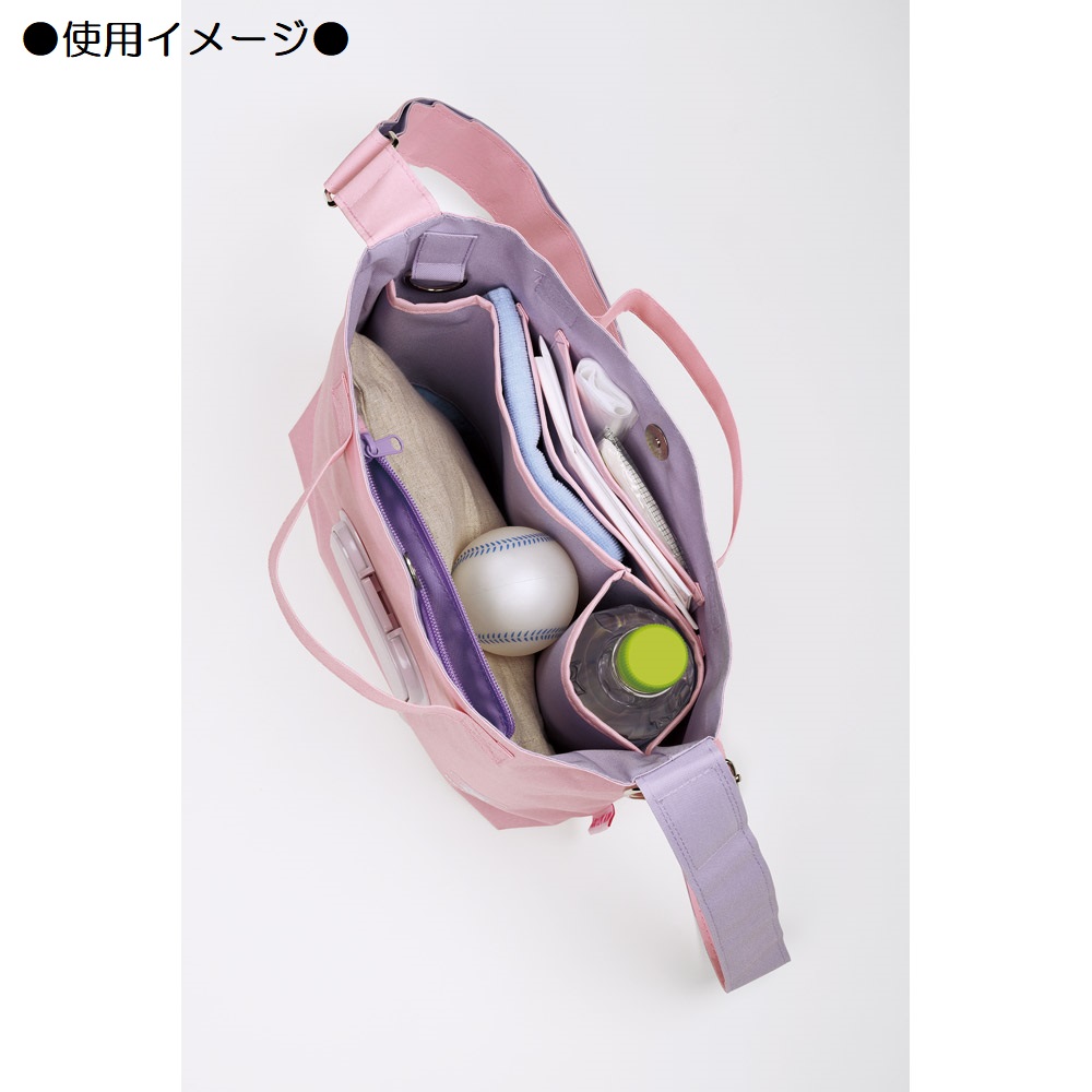 ポケット 付き お散歩 バッグ ランチバッグ バック ランチバック ミニトート skater KBOS1 スケーター マイメロディ マイメロ サンリオ 女の子 女子【弁当箱バッグ お弁当バッグ カバン かばん おしゃれ お出かけ】