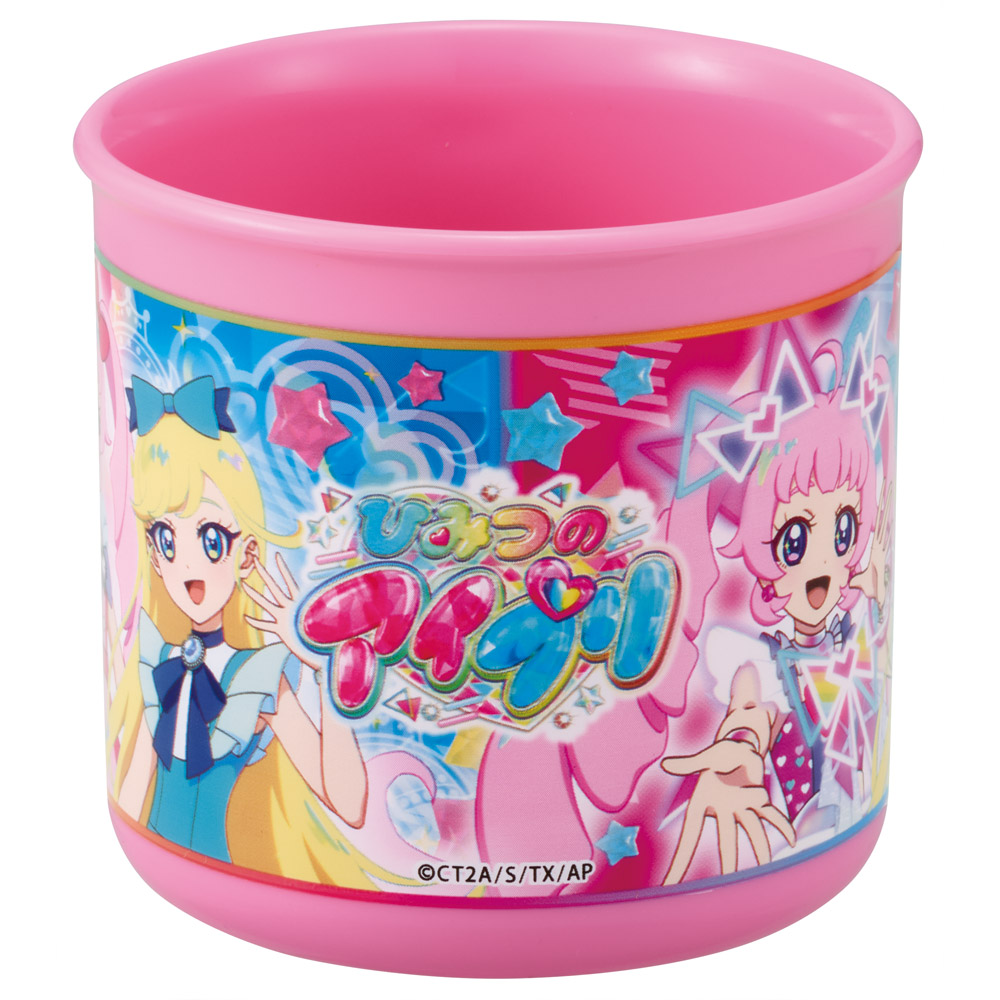 抗菌食洗機対応プラコップ 200ml ひみつのアイプリ/KE4AAG_4973307704604