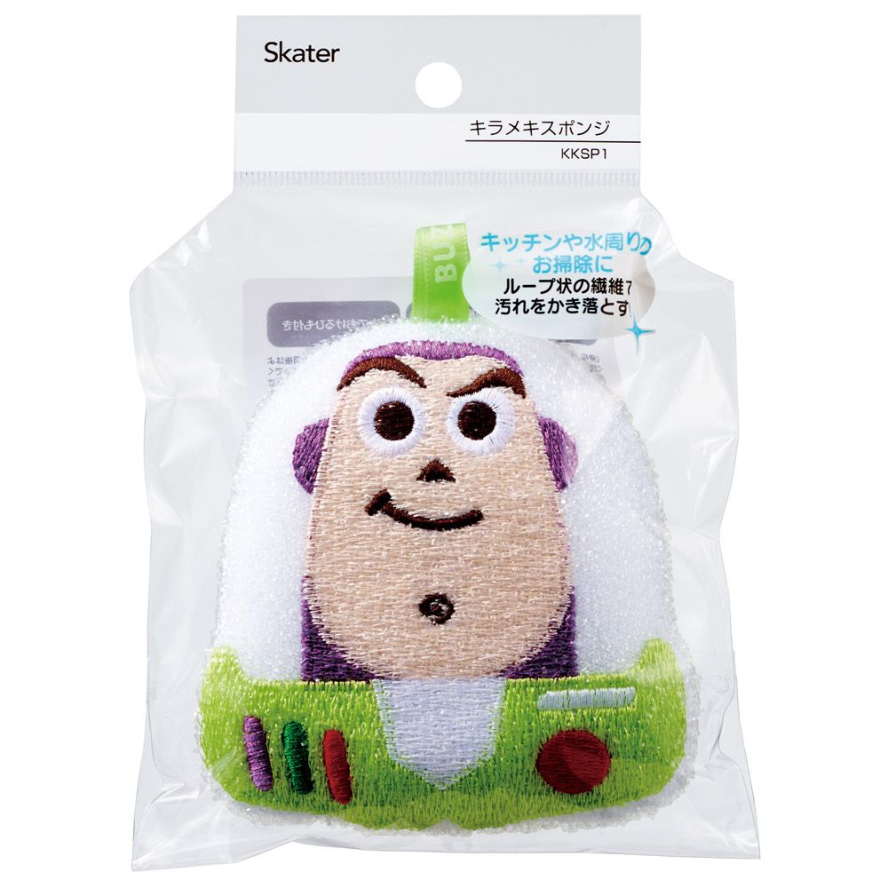 スケーター スポンジ きらめきスポンジ キラキラ キラメキ たわし 台所 キッチン グッズ 可愛い skater KKSP1 バズ トイストーリー トイ・ストーリー【水回り 洗い物 掃除 抗菌剤入り きらめき】