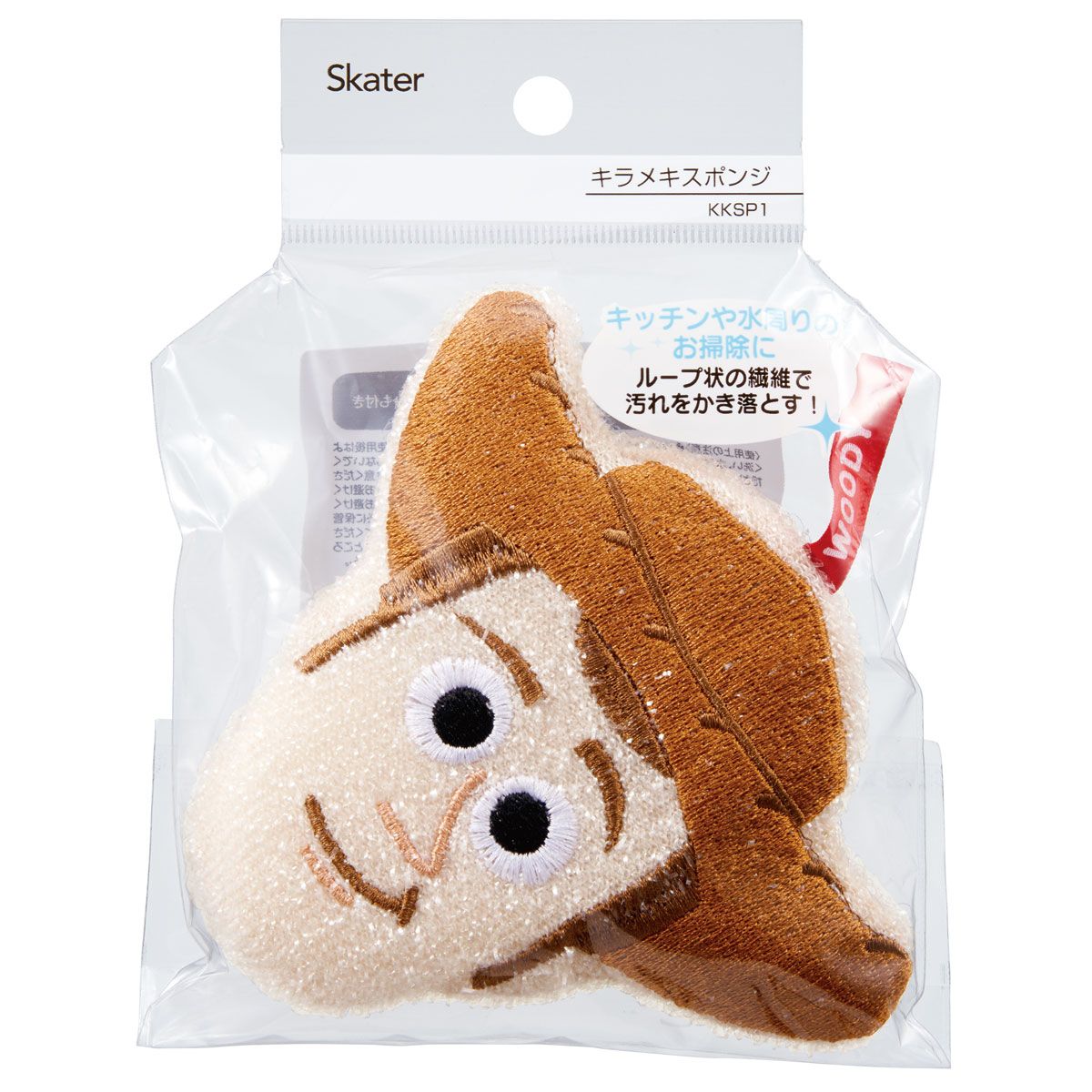 スケーター スポンジ きらめきスポンジ キラキラ キラメキ たわし キッチン グッズ 可愛い skater KKSP1 ウッディ トイストーリー トイ・ストーリー【台所 水回り 洗い物 掃除 きらめき かわいい】