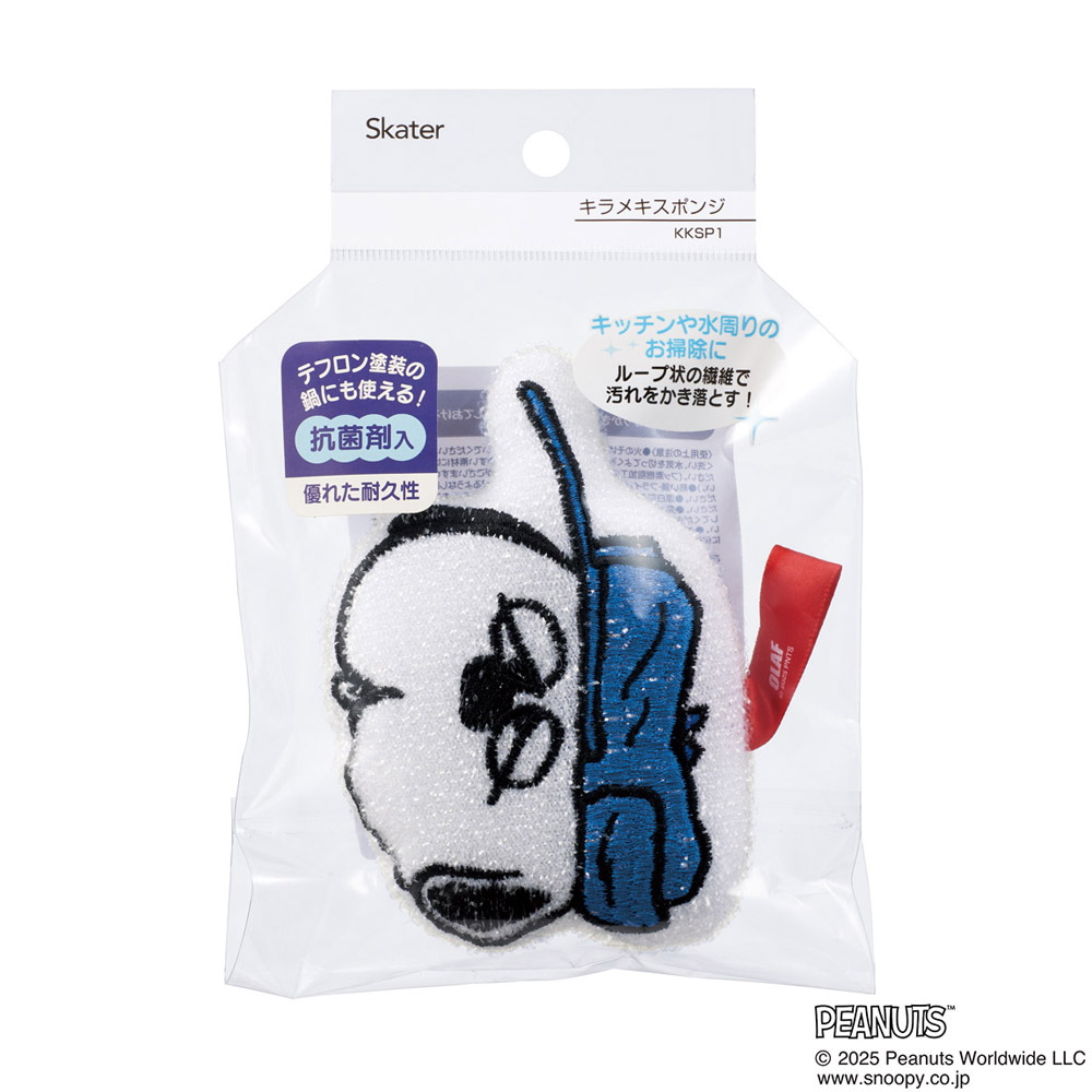 スケーター スポンジ きらめきスポンジ キラキラ キラメキ たわし 台所 キッチン グッズ skater KKSP1 オラフ スヌーピー SNOOPY ピーナッツ 女性 レディース【水回り 洗い物 掃除 抗菌剤入り かわいい】