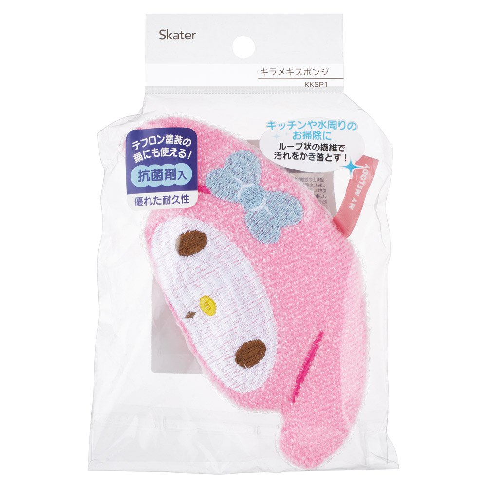 スケーター スポンジ きらめきスポンジ キラキラ キラメキ たわし 台所 キッチン グッズ 可愛い skater KKSP1 マイメロディ マイメロ サンリオ 女の子 女子【水回り 洗い物 掃除 抗菌剤入り きらめき】