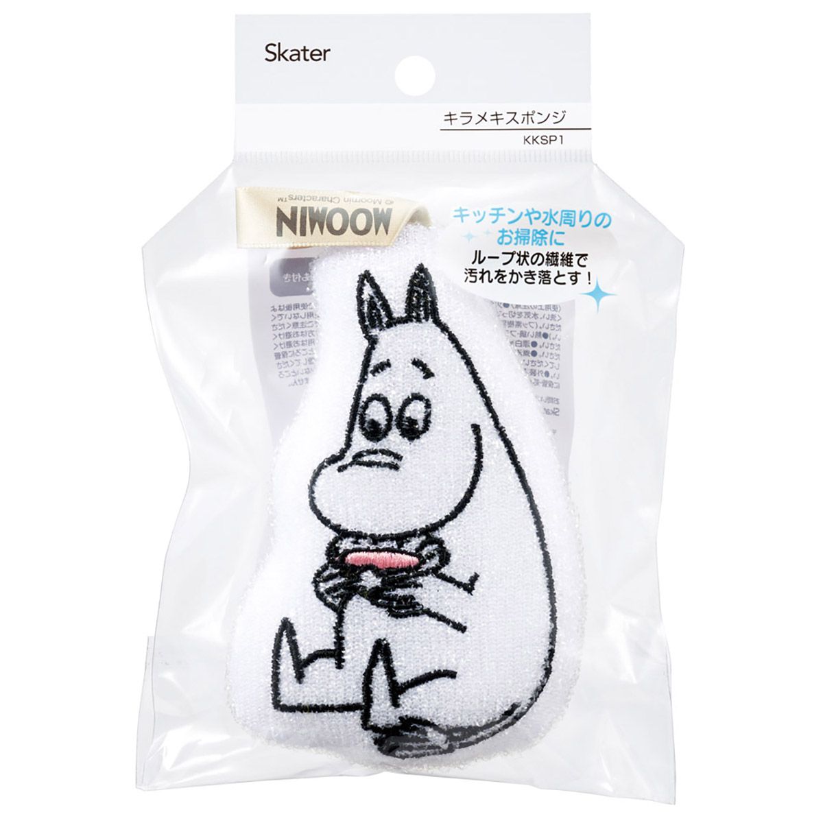 スケーター スポンジ きらめきスポンジ キラキラ キラメキ たわし キッチン グッズ 可愛い skater KKSP1 ムーミン Moomin 女性【台所 水回り 洗い物 掃除 きらめき かわいい】