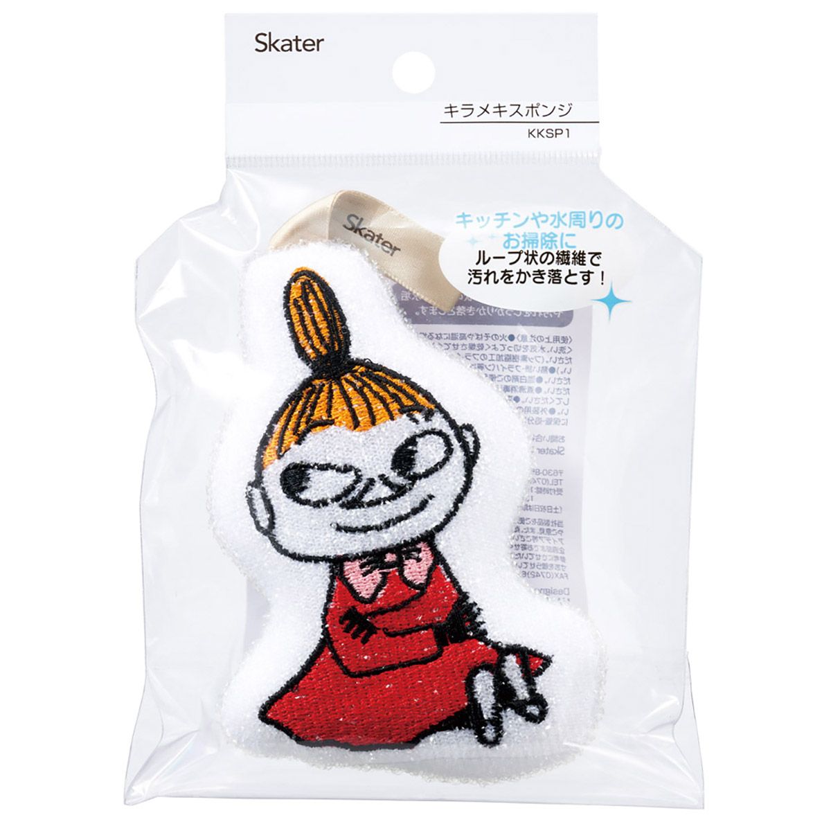 スケーター スポンジ きらめきスポンジ キラキラ キラメキ たわし キッチン グッズ 可愛い skater KKSP1 リトルミイ ムーミン Moomin 女性【台所 水回り 洗い物 掃除 きらめき かわいい】