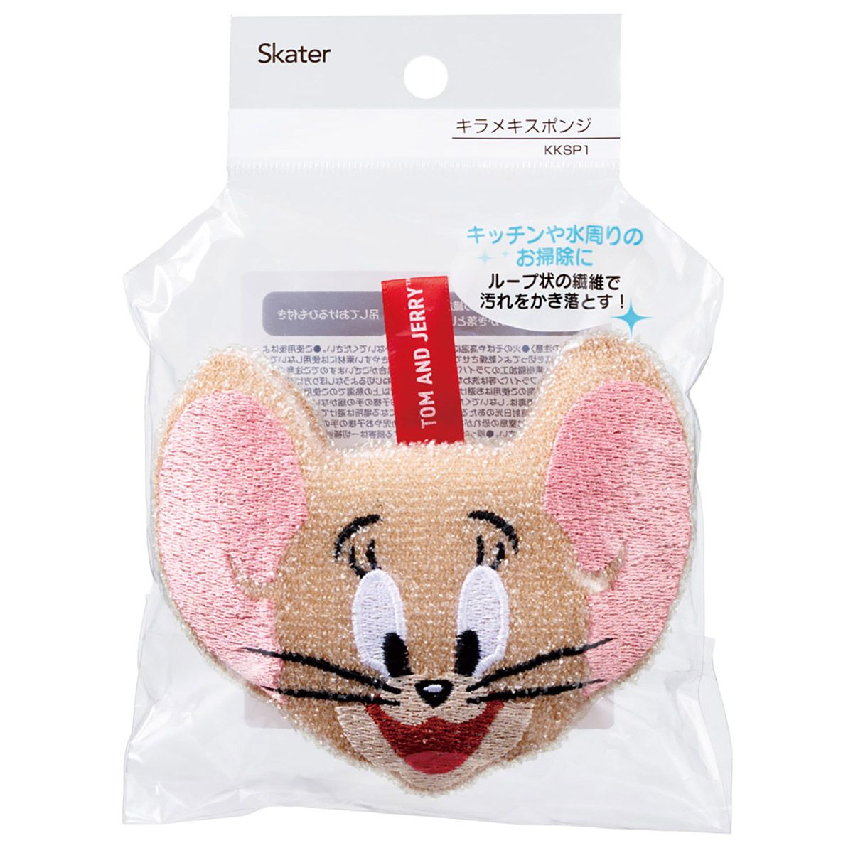 スケーター スポンジ きらめきスポンジ キラキラ キラメキ たわし キッチン グッズ 可愛い skater KKSP1 ジェリー トム&ジェリー トムとジェリー【台所 水回り 洗い物 掃除 きらめき かわいい】